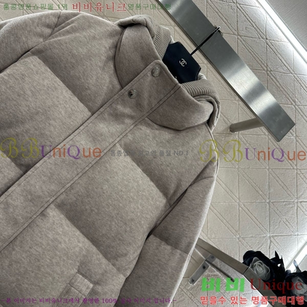 ���� ���ڷ� ��ġ�ڸ� �ٿ� �е� BC1240345-3