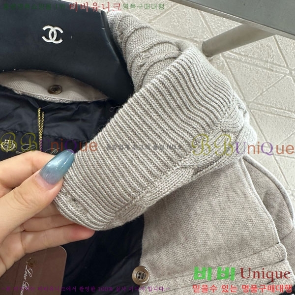 ���� ���ڷ� ��ġ�ڸ� �ٿ� �е� BC1240345-3