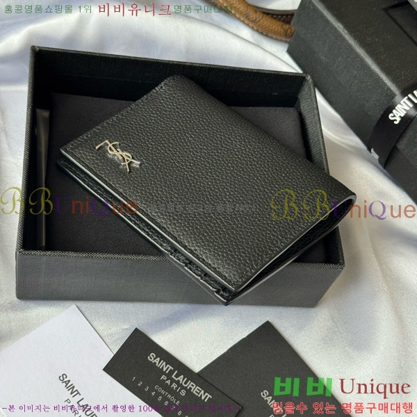 #���ζ� Ƽ�� ���׷� ī������ 668736-106