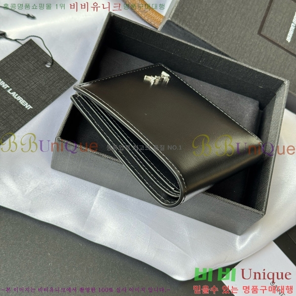 #���ζ� ���׷� ������ 607727-203