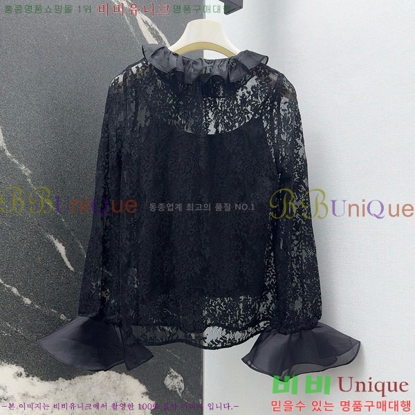 ���� �߷�Ƽ�� ����Ƽ ��Ʈ V0T745360-5