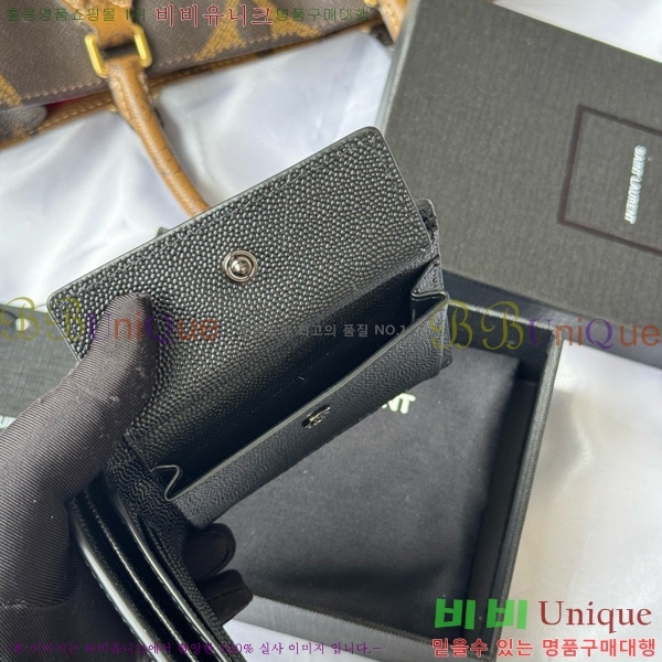 #���ζ� �̽�Ʈ����Ʈ ���׷� �������� ������ 463249-103