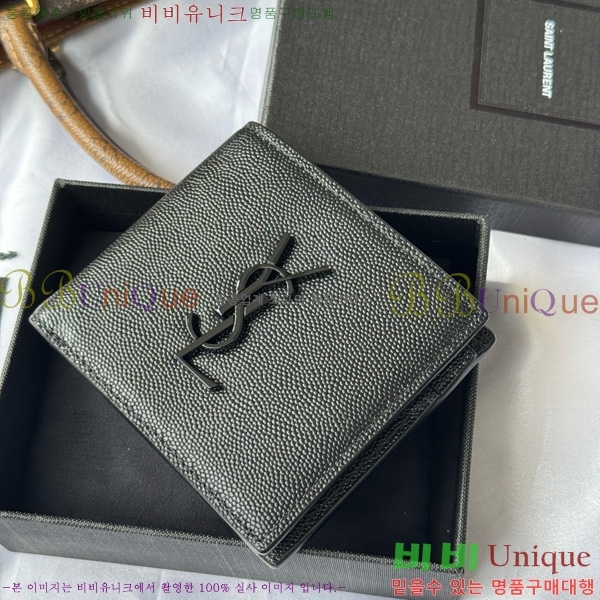 #���ζ� �̽�Ʈ����Ʈ ���׷� �������� ������ 463249-102