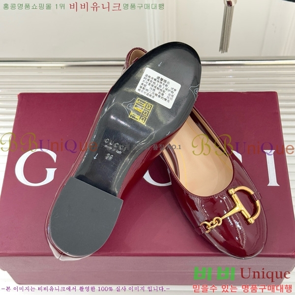 ���� ���� Ȧ���� �÷����� 160547-1