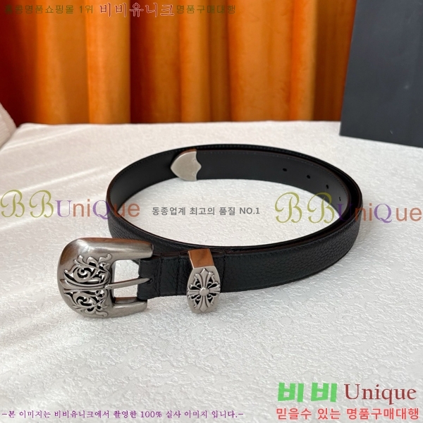 #���� ũ������ ��Ʈ KL371375-4 �� 3cm