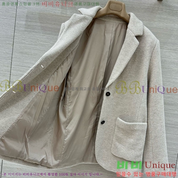 ���� ���ڷ� ��ġ�ڸ� ���� BC3095442-9