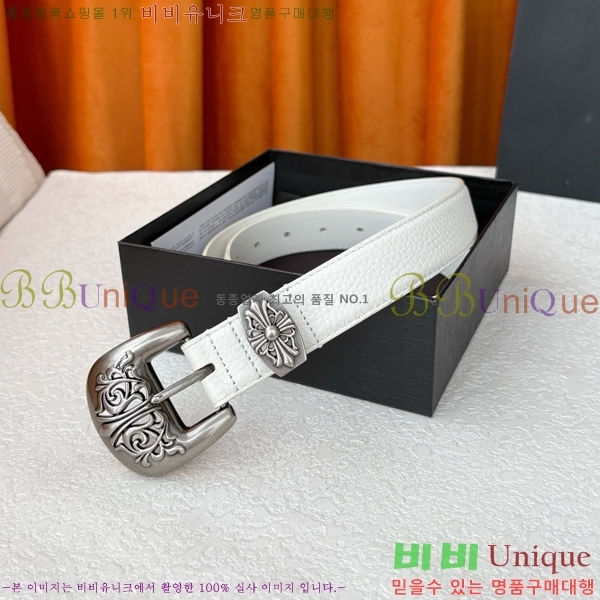 #���� ũ������ ��Ʈ KL371375-4 �� 3cm