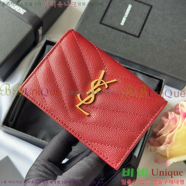 #���ζ� ī���� ī������ 596323-102