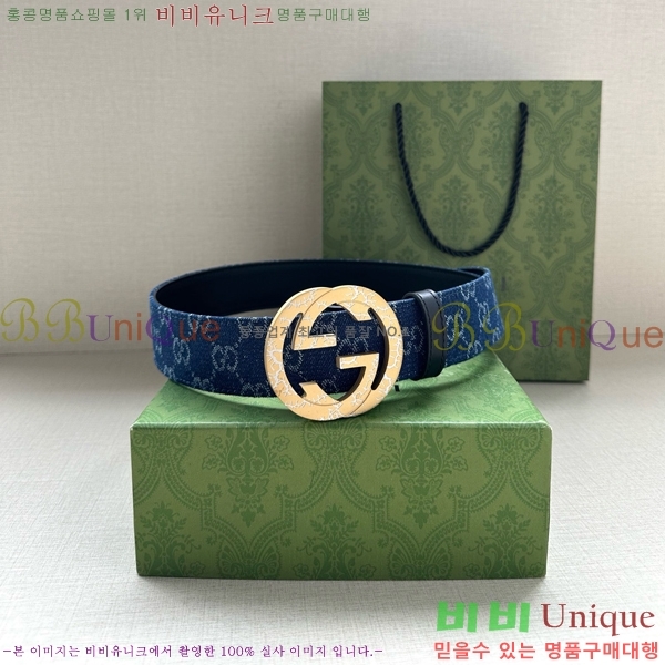 #���� ���� ��Ʈ GG371385-2 �� 3.8cm