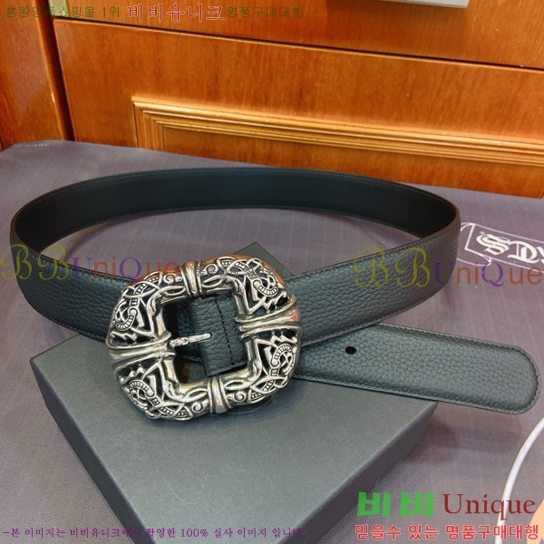 #���� ũ������ ��Ʈ KL371376-1 �� 3.8cm