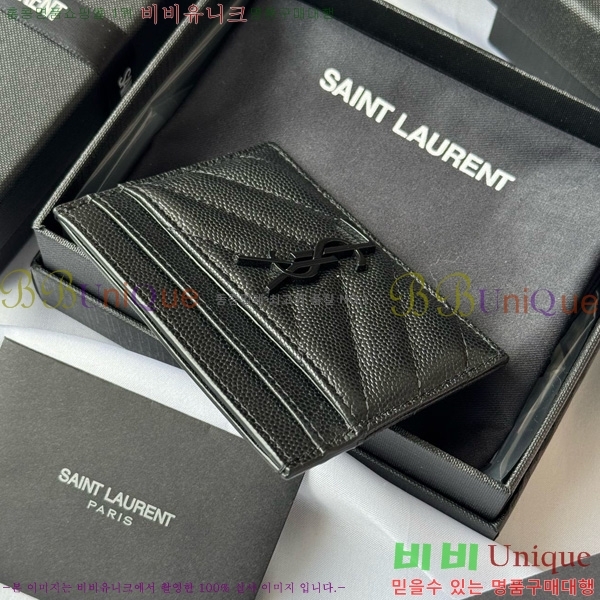 #���ζ� ��Ʋ�� ���׷� ���� ī������ 423291-410