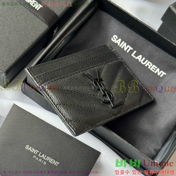 #���ζ� ��Ʋ�� ���׷� ���� ī������ 423291-410