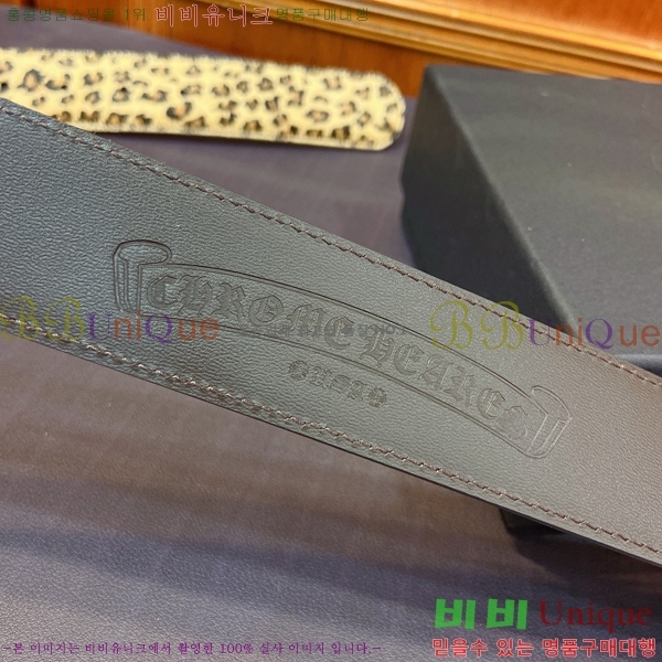 #���� ũ������ ��Ʈ KL371376-5 �� 3.8cm