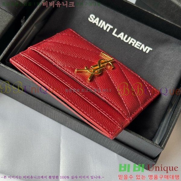 #���ζ� ��Ʋ�� ���׷� ���� ī������ 423291-407