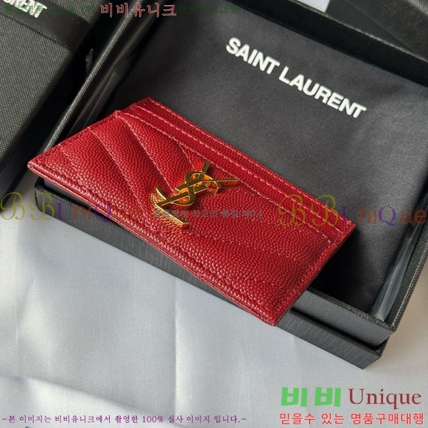 #���ζ� ��Ʋ�� ���׷� ���� ī������ 423291-407