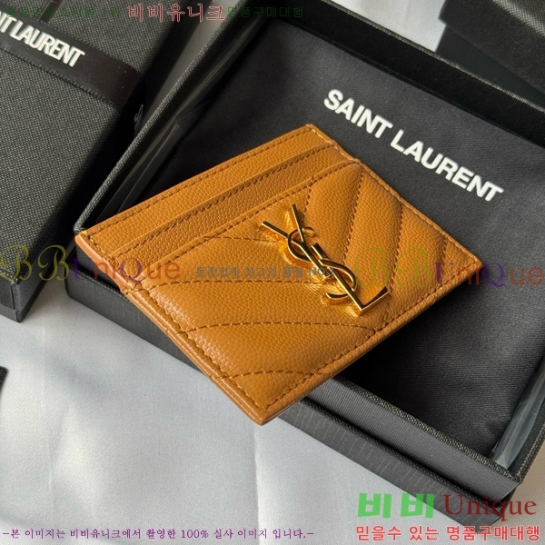 #���ζ� ��Ʋ�� ���׷� ���� ī������ 423291-406