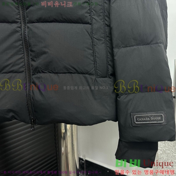 ĳ���ٱ��� �ٿ� �е� �������� 45AC2510208-1