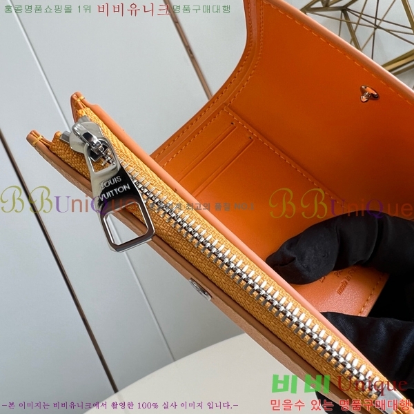 #���̺��� ���� ���� M25957-101