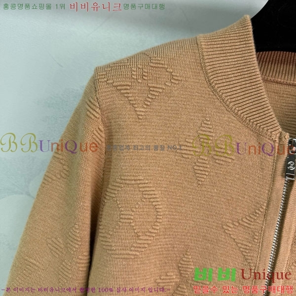 ���� ���̺��� ����� ��Ŷ LV2214054-4