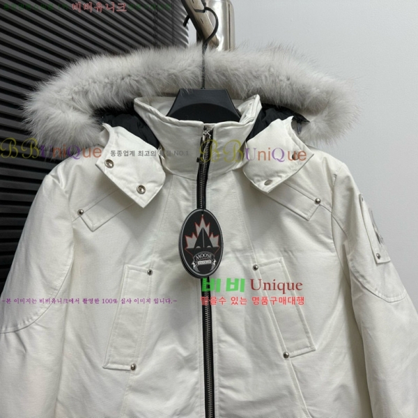 ������Ŭ ���� ��Ʈ �ٿ� �е� 45MK2510209-1