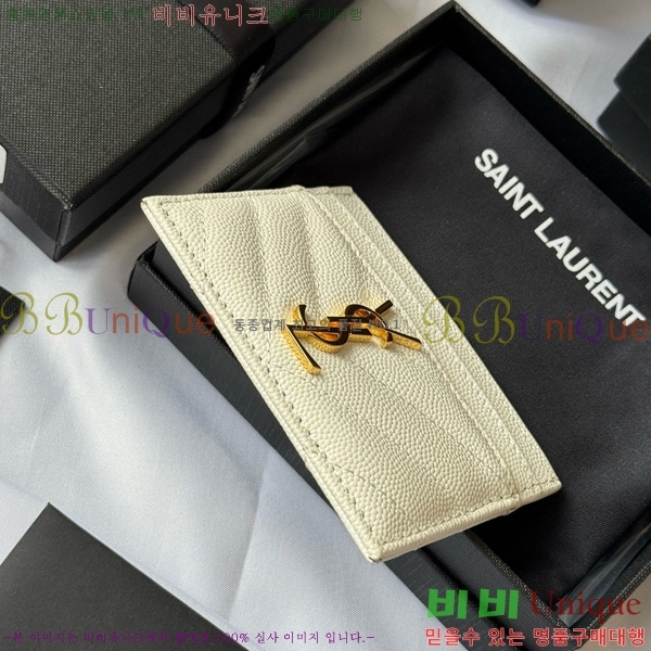 #���ζ� ��Ʋ�� ���׷� ���� ī������ 423291-404