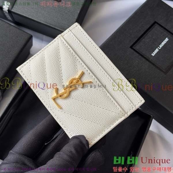 #���ζ� ��Ʋ�� ���׷� ���� ī������ 423291-404