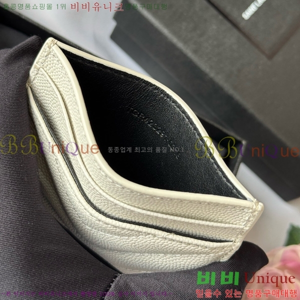 #���ζ� ��Ʋ�� ���׷� ���� ī������ 423291-404