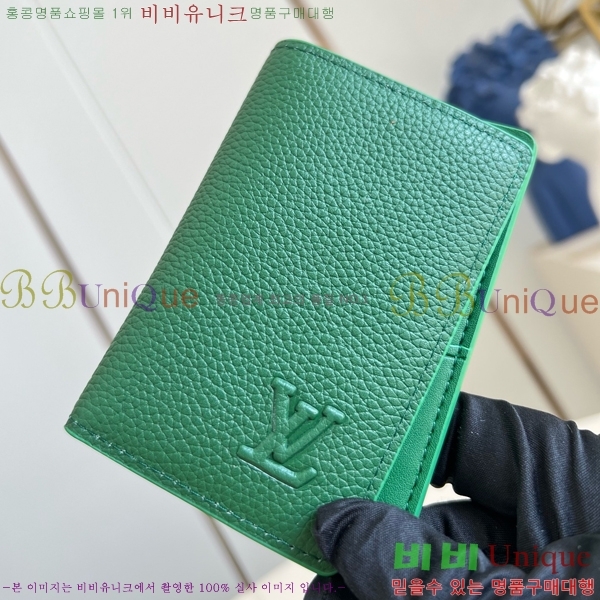 #���̺��� ���� ���ų����� ī������ M25950-201