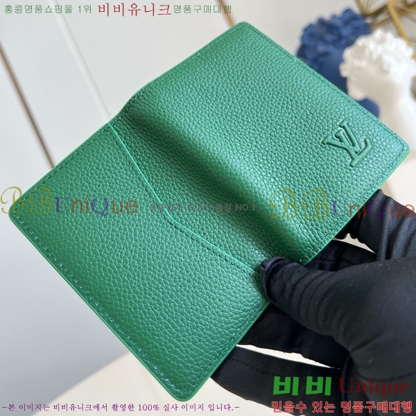 #���̺��� ���� ���ų����� ī������ M25950-201