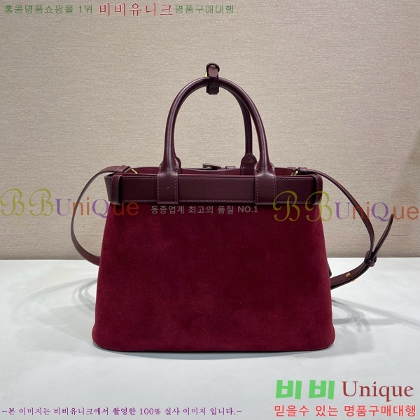 #����� ��Ŭ �̵�� �ڵ�� 1BA434-102