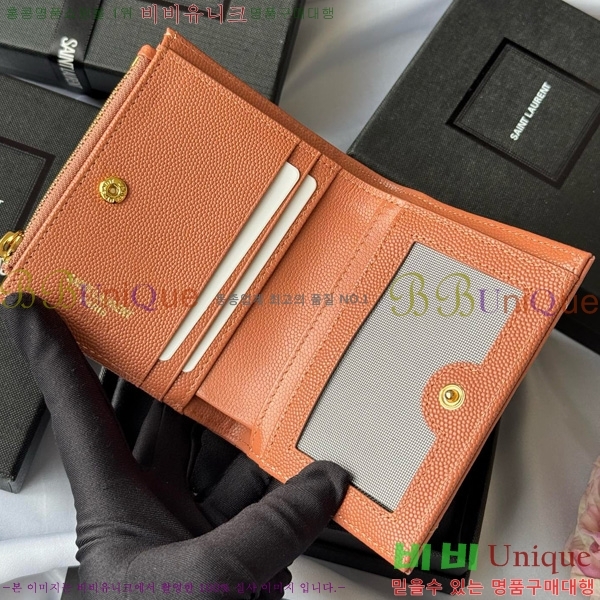 #���ζ� ���� ī�� ������ 517045-101