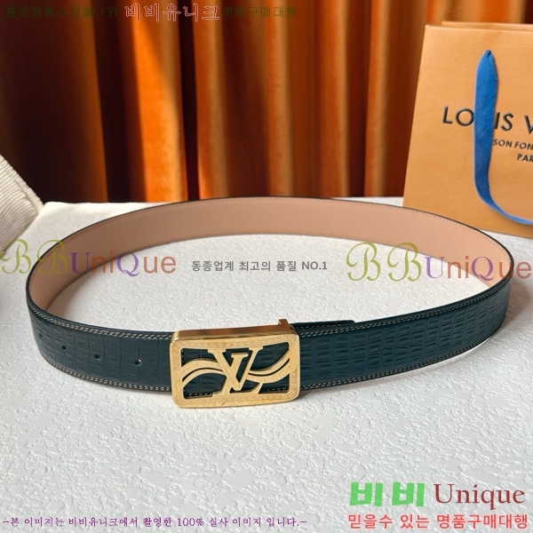 #���� ���̺��� ��Ʈ LV371399-1 �� 4cm