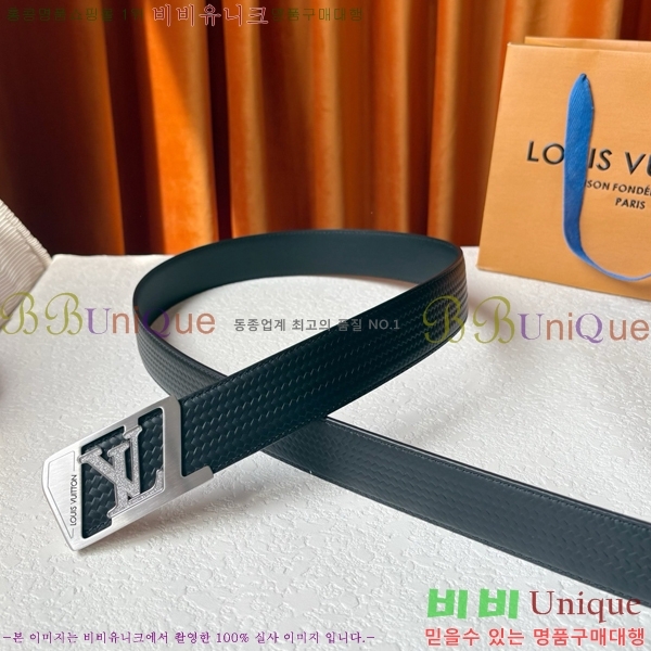 #���� ���̺��� ��Ʈ LV371399-4 �� 4cm