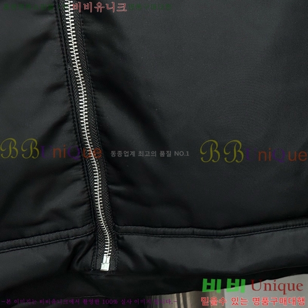 ���� ����� �ٿ� �е� 45P25102010-1