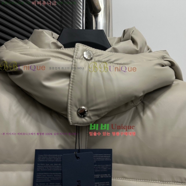 ���� ����� �ٿ� �е� 45P25102010-2