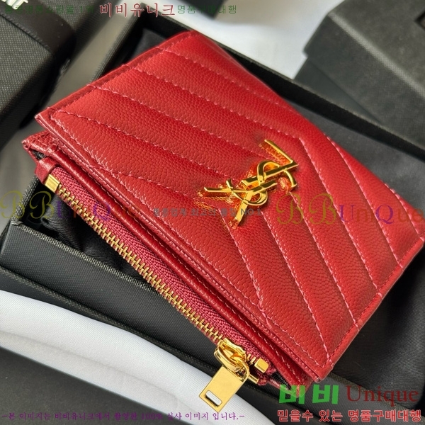 #���ζ� ���� ī�� ������ 517045-107