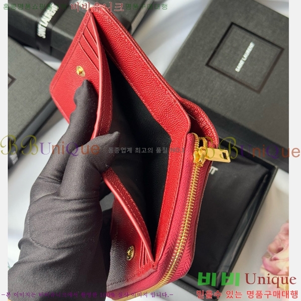 #���ζ� ���׷� ���� ����Ʈ ���� ����� ������ 403723-102