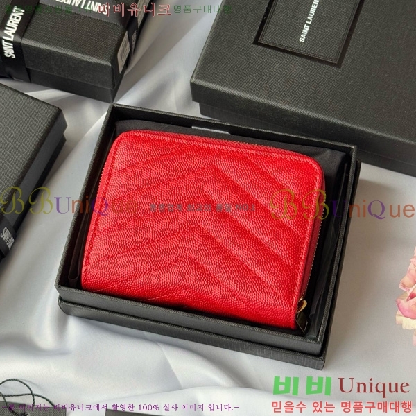 #���ζ� ���׷� ���� ����Ʈ ���� ����� ������ 403723-104