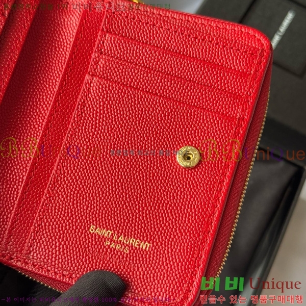 #���ζ� ���׷� ���� ����Ʈ ���� ����� ������ 403723-104