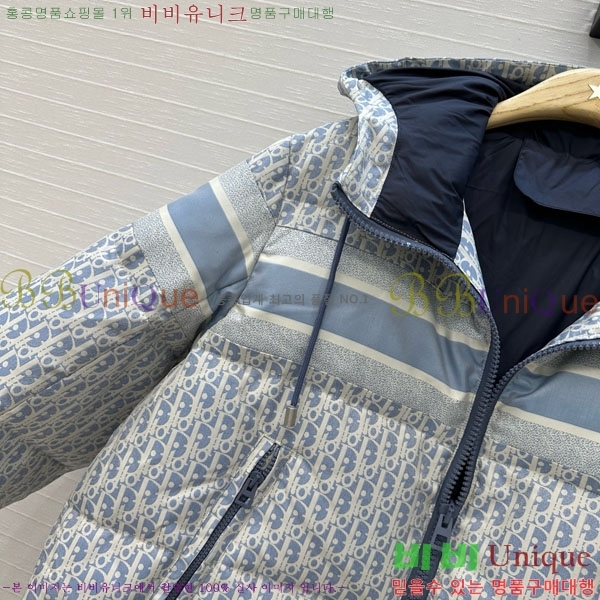 ���� ��� �ٿ� �е� DO3634560-1