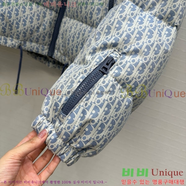 ���� ��� �ٿ� �е� DO3634560-1