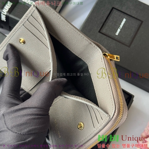 #���ζ� ���׷� ���� ����Ʈ ���� ����� ������ 403723-106