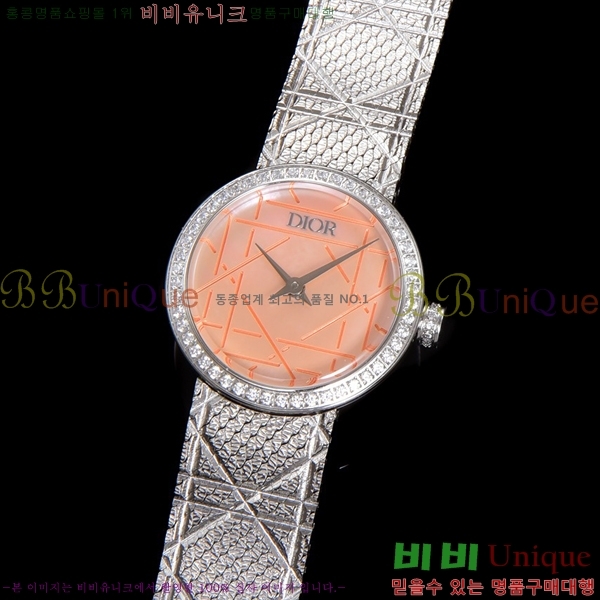 ��� La D My Dior �ð� 511211-3����