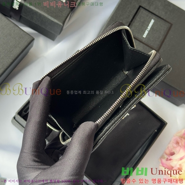 #���ζ� ���׷� ���� ����Ʈ ���� ����� ������ 403723-108