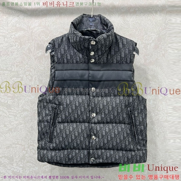 ���� ��� �ٿ� �е� ���� DO33430-2