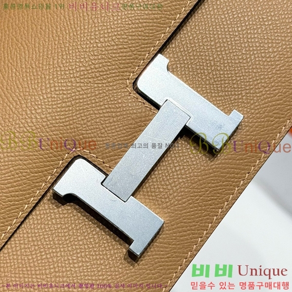 #�����޽� �ܽ�ź�� ���� 570050-1005