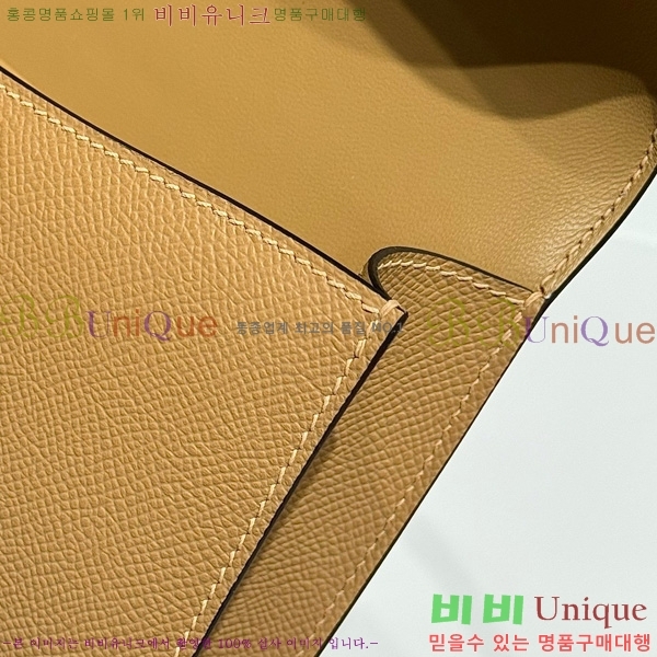 #�����޽� �ܽ�ź�� ���� 570050-1006