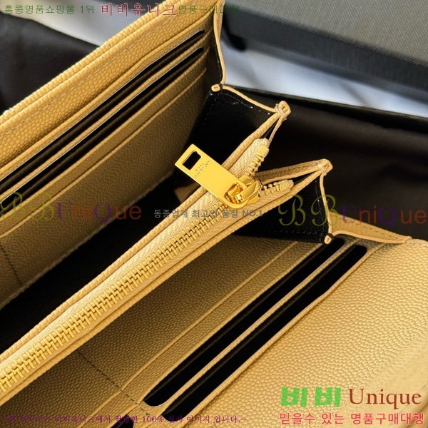 #���ζ� ���׷� ������ ������ 372264-105