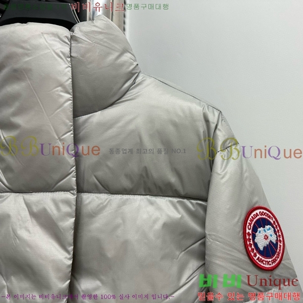 ���� ĳ���ٱ��� ũ�� Ǫ�� �е� 39C25102025-1