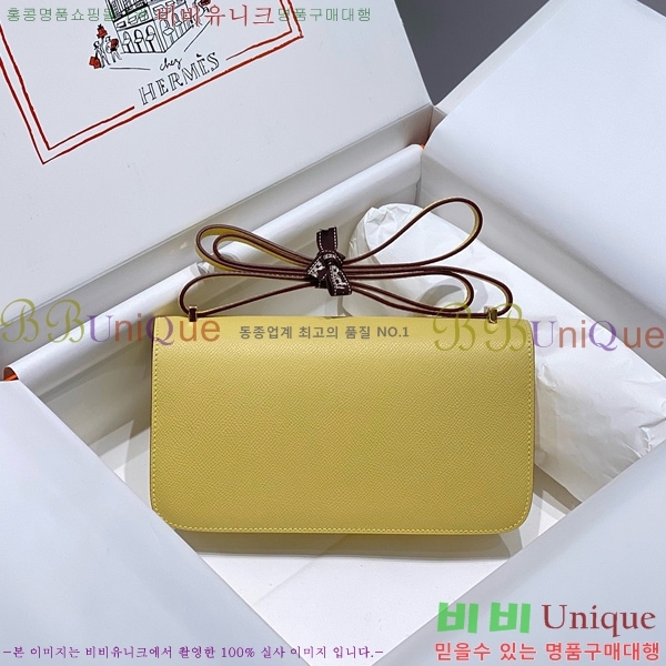 #�����޽� �ܽ�ź�� ���� 570050-1009